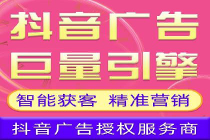 竞价排名案例：应对竞争对手策略